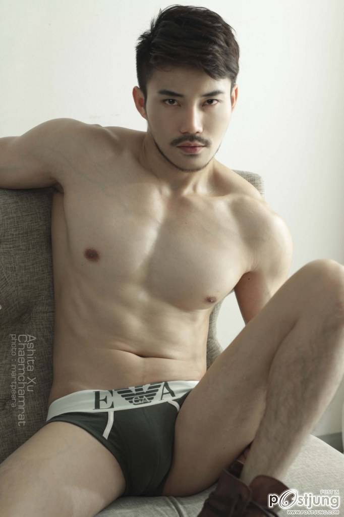 รวมกันๆมา