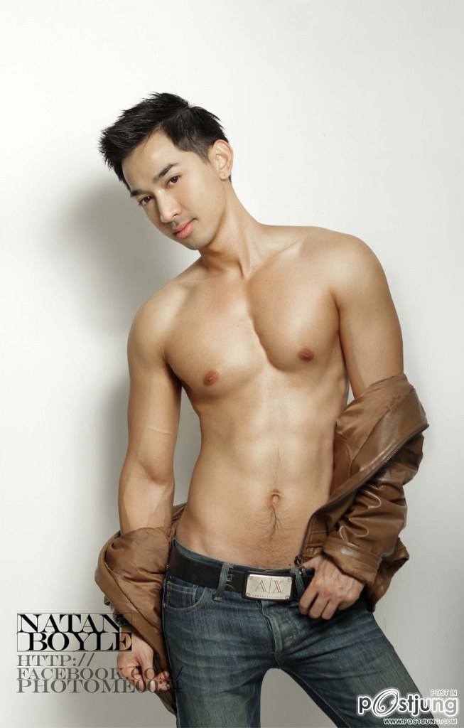 รวมกันๆมา