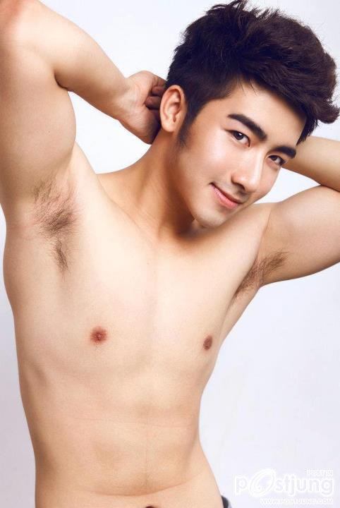 รวมกันๆมา