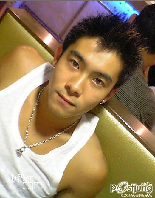 รวมกันๆมา