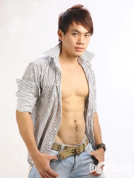 รวมกันๆมา