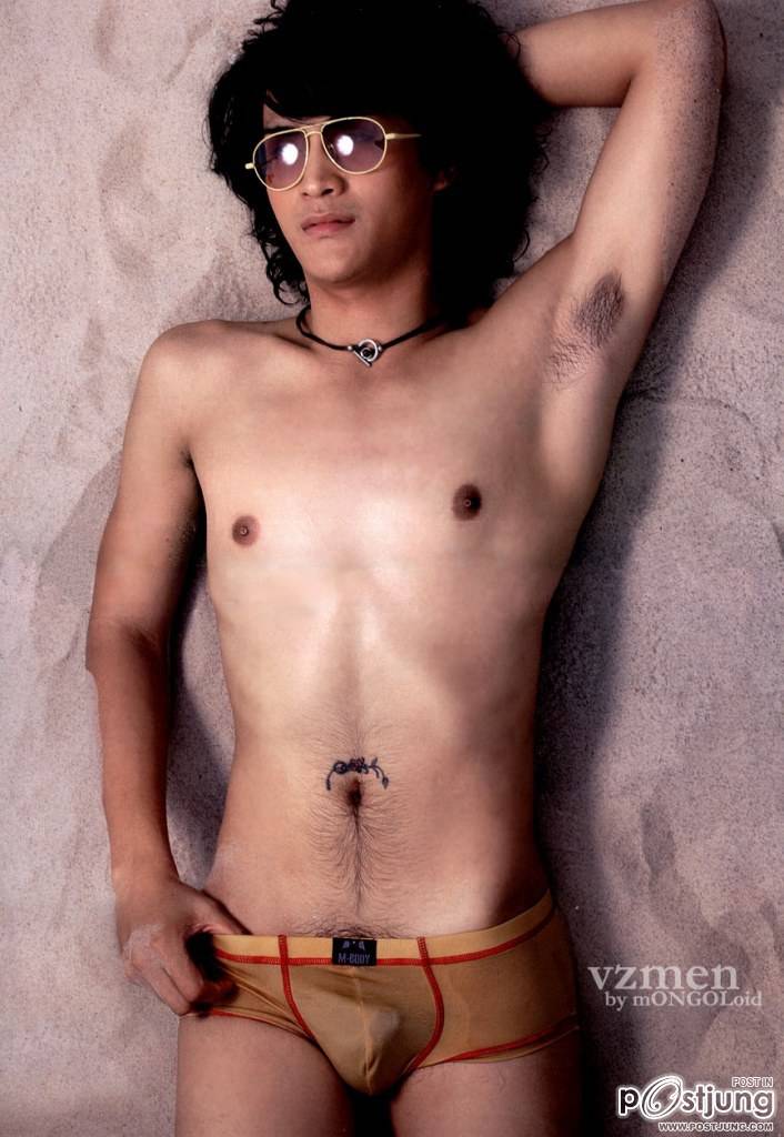 รวมกันๆมา