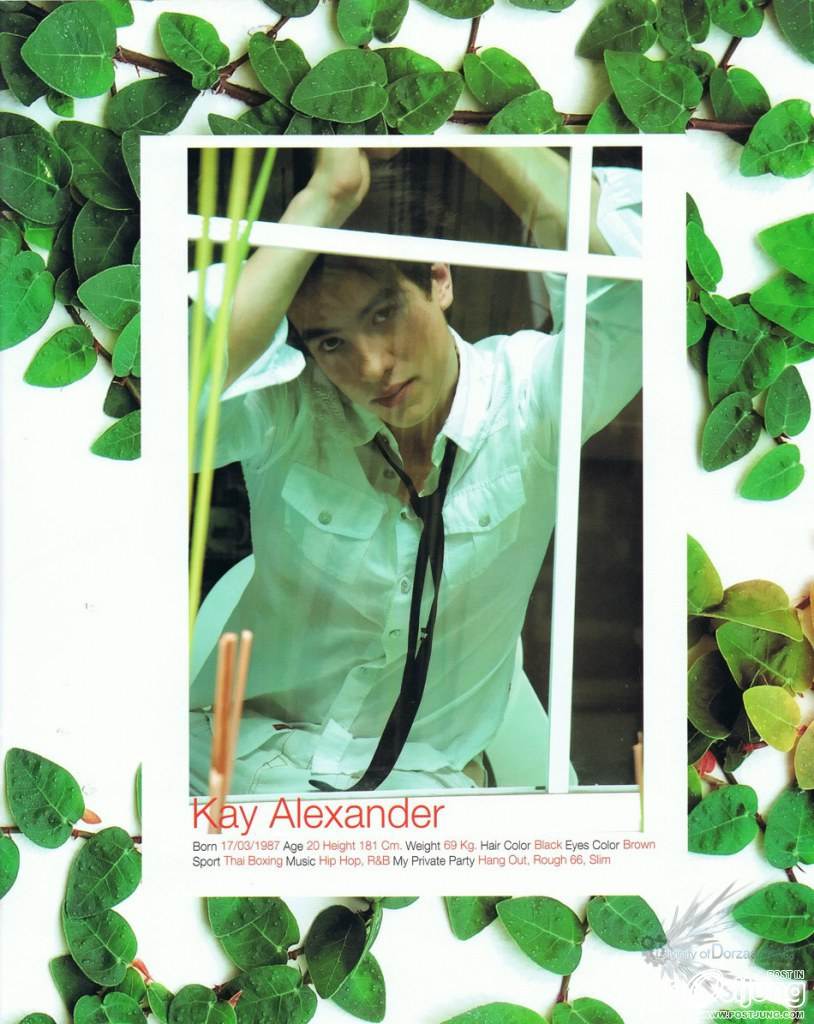 เร้าใจๆ