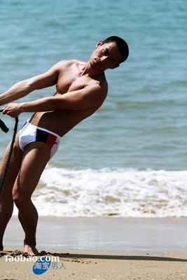 อาตี๋ไปเที่ยวทะเล