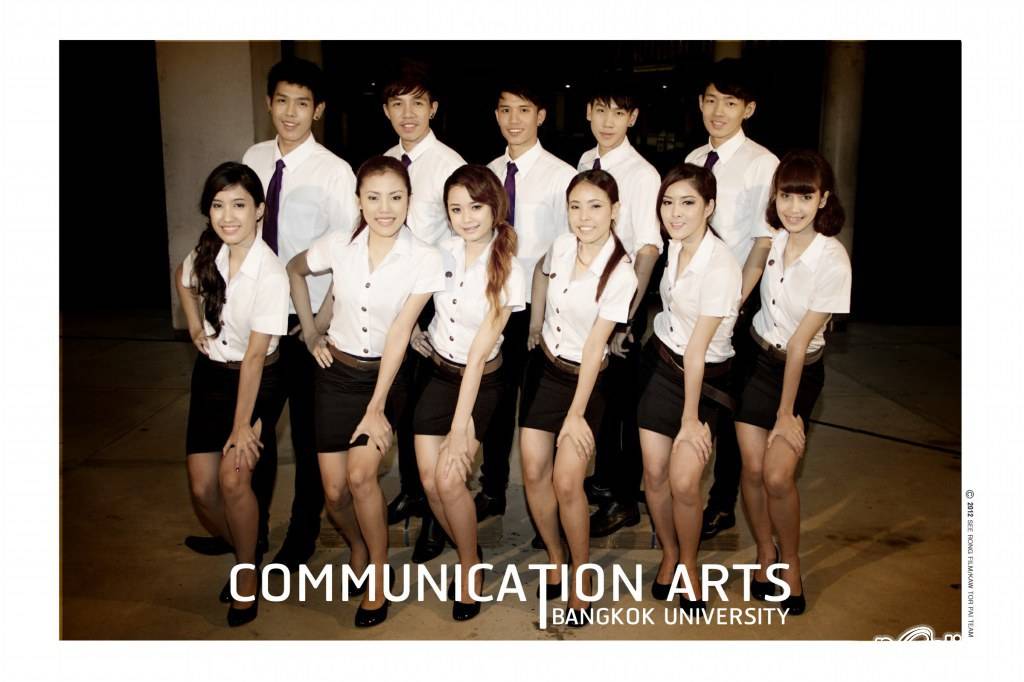 เปิดตัว เชียร์ลีดเดอร์ คณะนิเทศศาสตร์  มหาวิทยาลัยกรุงเทพ