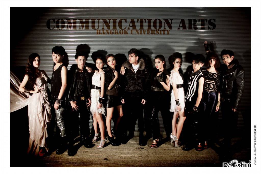 เปิดตัว เชียร์ลีดเดอร์ คณะนิเทศศาสตร์  มหาวิทยาลัยกรุงเทพ