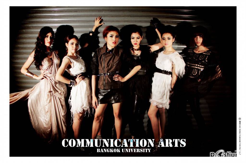 เปิดตัว เชียร์ลีดเดอร์ คณะนิเทศศาสตร์  มหาวิทยาลัยกรุงเทพ