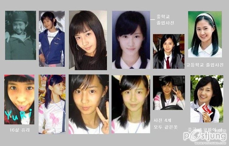 เคยจัดฟัน