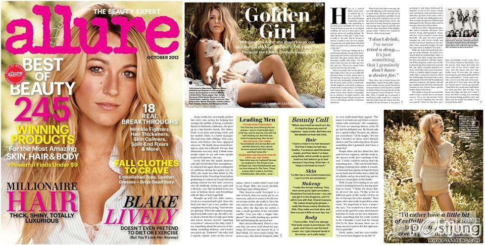 Blake Lively @ Allure October 2012