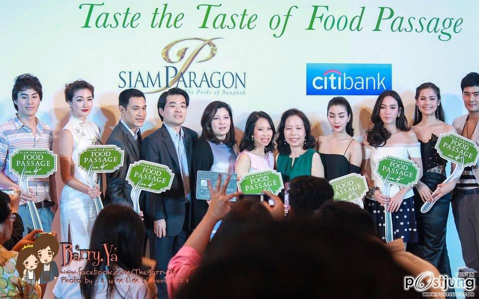 "อั้ม พัชราภา' @Taste the Taste of Food Passage !!!