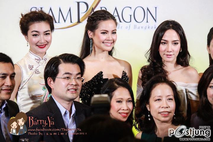 "อั้ม พัชราภา' @Taste the Taste of Food Passage !!!