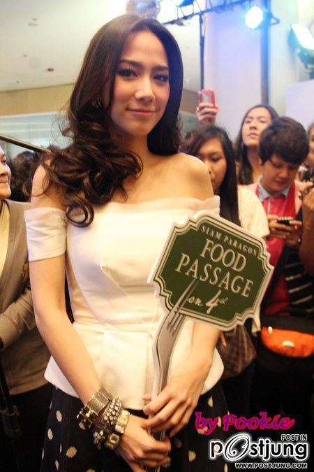"อั้ม พัชราภา' @Taste the Taste of Food Passage !!!
