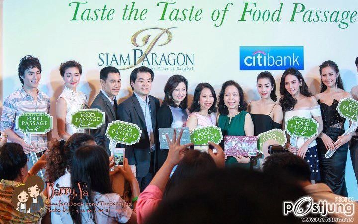 "อั้ม พัชราภา' @Taste the Taste of Food Passage !!!