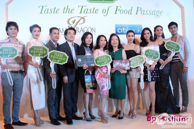 "อั้ม พัชราภา' @Taste the Taste of Food Passage !!!