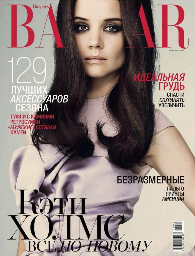 Katie Holmes @ Harper's Bazaar Russia October 2012