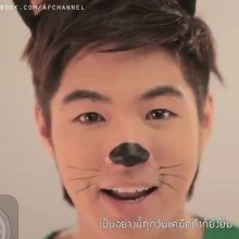 เจมส์ ศุภวิชญ์ AF8