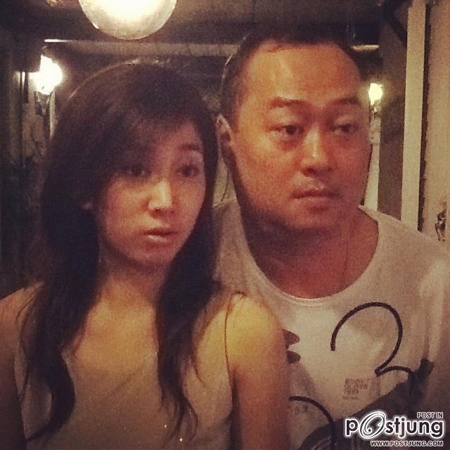 เนสท์ นิศาชล AF9