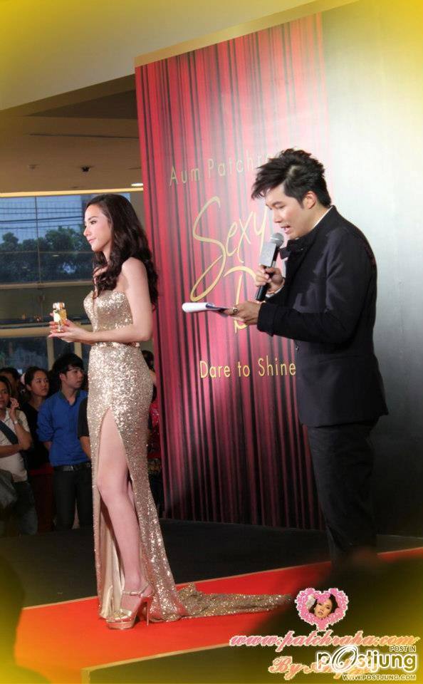 Surprise Superstar !!!,,