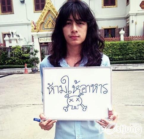 {{ Piz }} : บอม ธนา หนุ่มมาดเซอร์ น่ารักที่สุดในระบบสุริยะจักรวาล