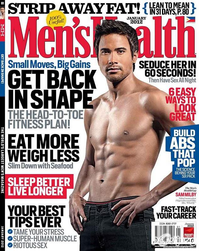 ปินอยแกร่ง+หวาน