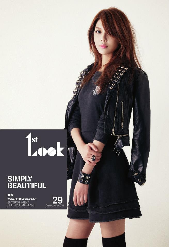 SooYoung @ 1st Look Magazine vol.29 September 2012