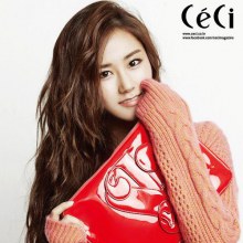 4Minute Ga Yoon - Ceci Magazine