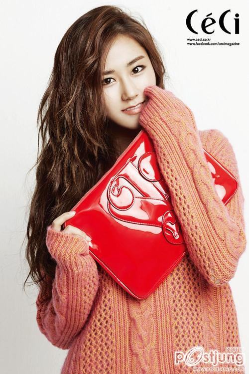 4Minute Ga Yoon - Ceci Magazine