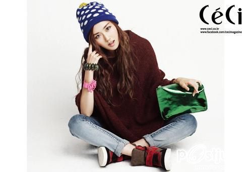 4Minute Ga Yoon - Ceci Magazine