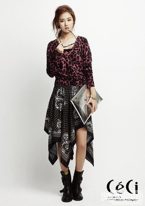 4Minute Ga Yoon - Ceci Magazine