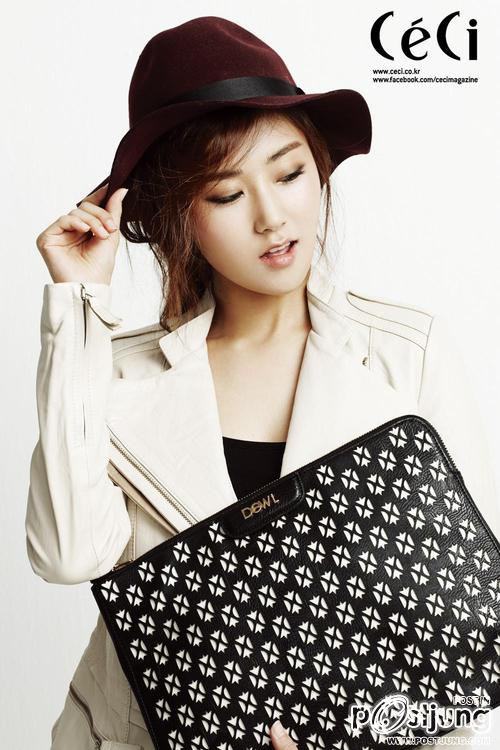 4Minute Ga Yoon - Ceci Magazine