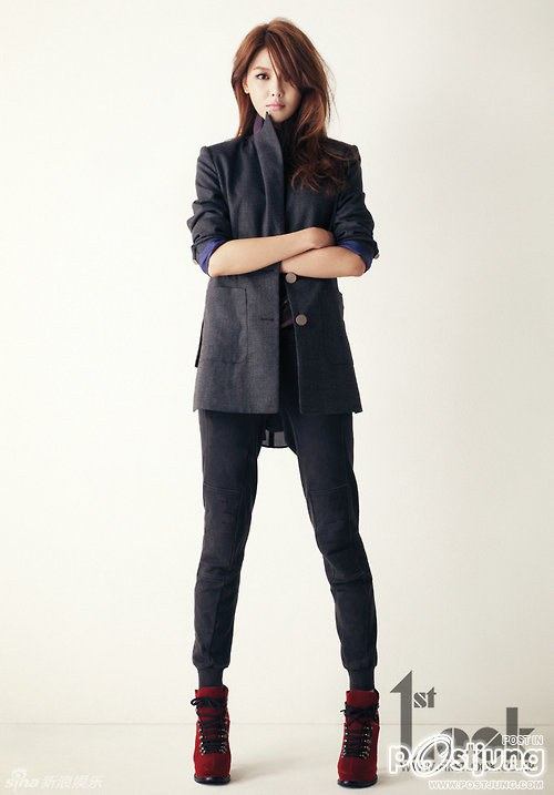 NSD Soo Young - 1st Look Magazine