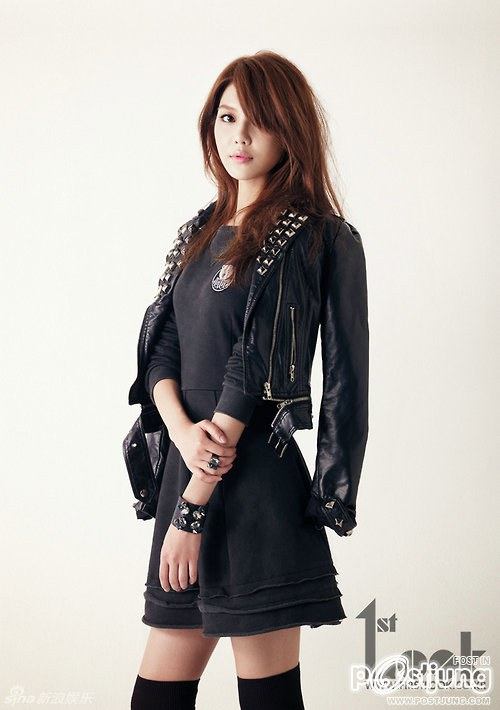 NSD Soo Young - 1st Look Magazine