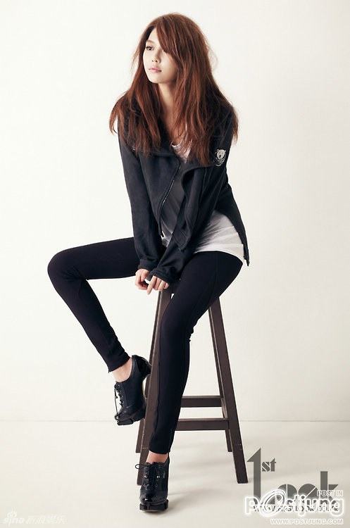 NSD Soo Young - 1st Look Magazine