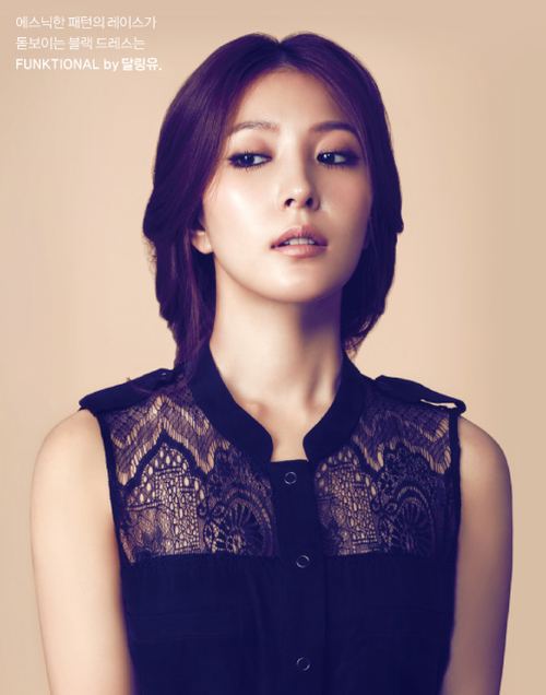 BoA - High Cut Magazine Vol.84