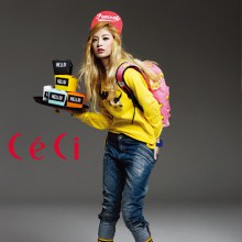 Orange Caramel - Ceci Magazine