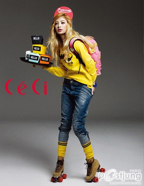 Orange Caramel - Ceci Magazine