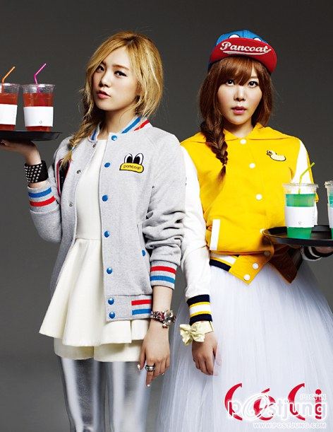 Orange Caramel - Ceci Magazine