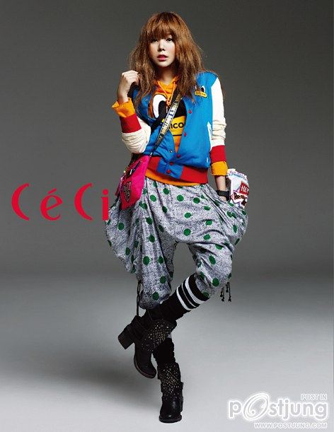 Orange Caramel - Ceci Magazine