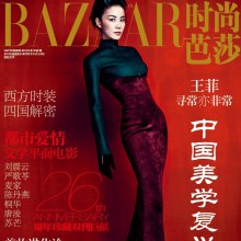 Faye Wong @ Harper's Bazaar China October 2012