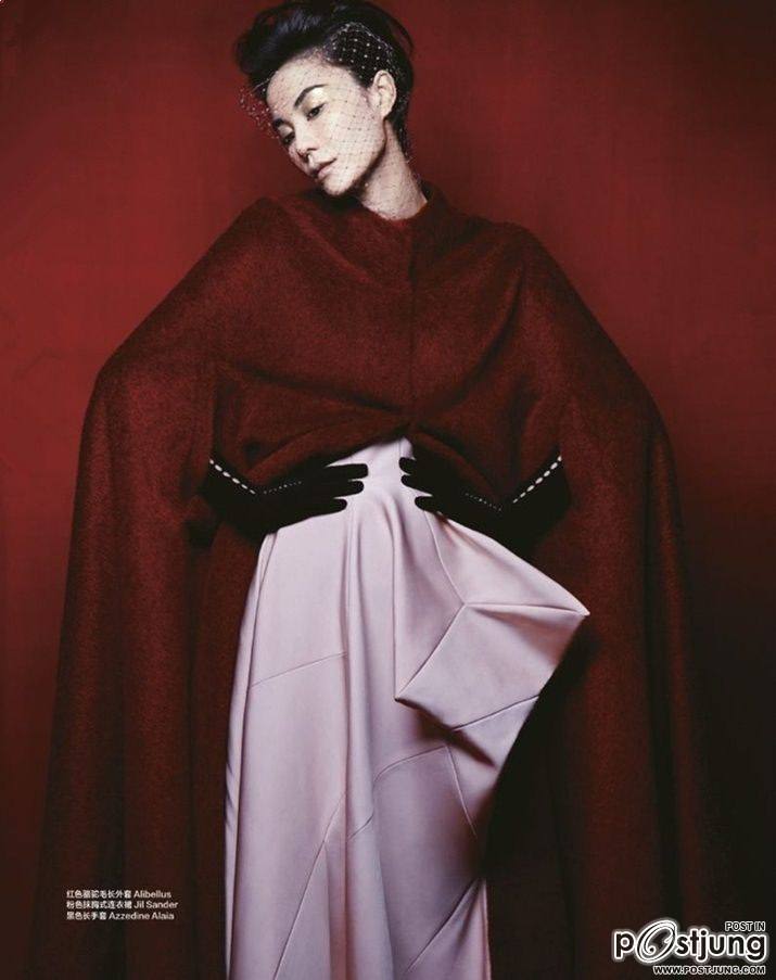 Faye Wong @ Harper's Bazaar China October 2012