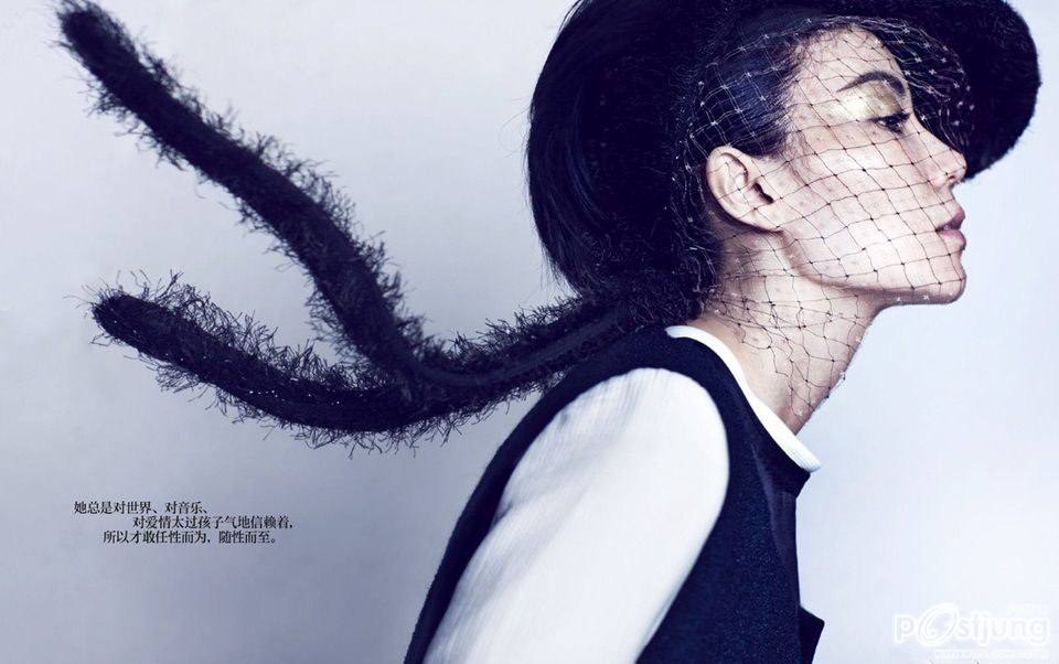 Faye Wong @ Harper's Bazaar China October 2012