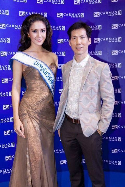 ริด้า MUT งาน carmax