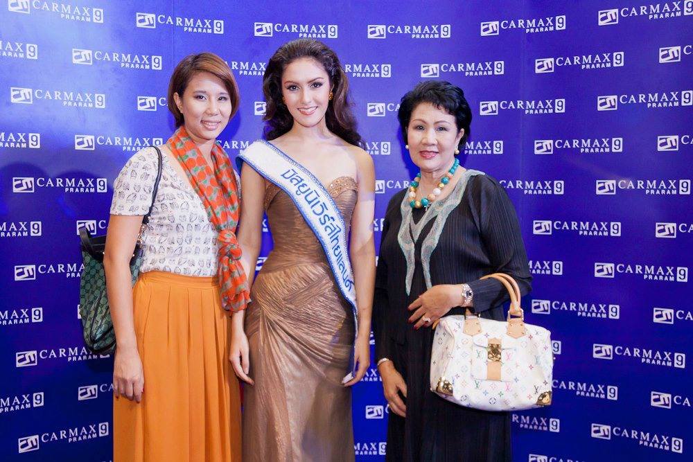 ริด้า MUT งาน carmax