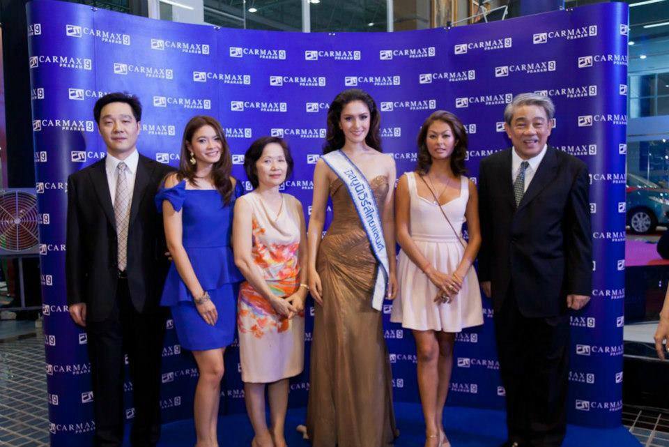 ริด้า MUT งาน carmax