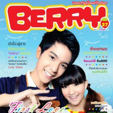 ตั้ว-เสฎฐวุฒิ & นัตตี้ af7 @ BERRY vol.3 no.27 October 2012