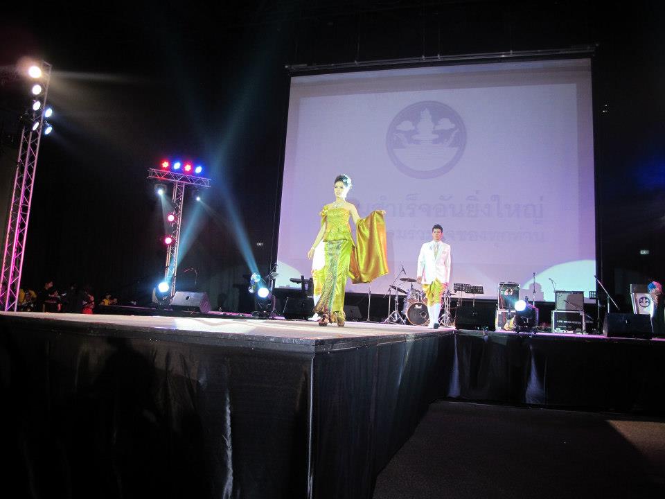 งานมัดหมี่ไหมไทย..สายใยชนบท