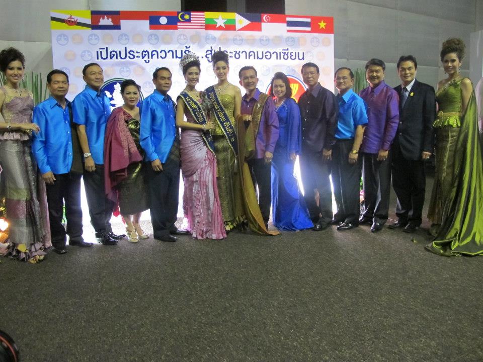 งานมัดหมี่ไหมไทย..สายใยชนบท