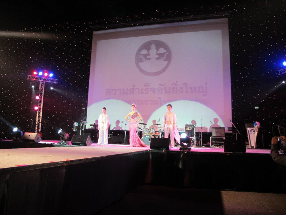 งานมัดหมี่ไหมไทย..สายใยชนบท