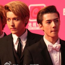 exo ล่าสุด