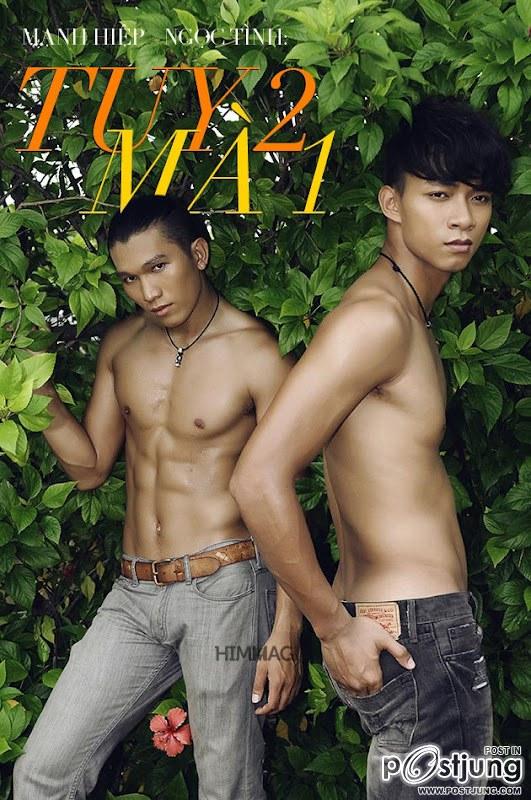 ถอดโชว์เรือนร่าง 14